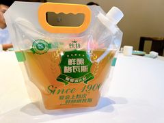 -胖姐渔村(中源大道店)