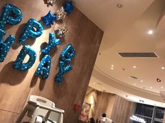 -必胜客(安河桥北店)