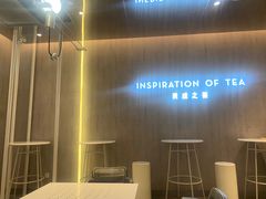 -喜茶(贵阳国贸逸天城店)