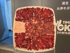 至尊七宝-潮发潮汕牛肉店(软件基地店)
