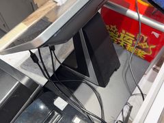 -鲜芋仙(大兴龙湖店)