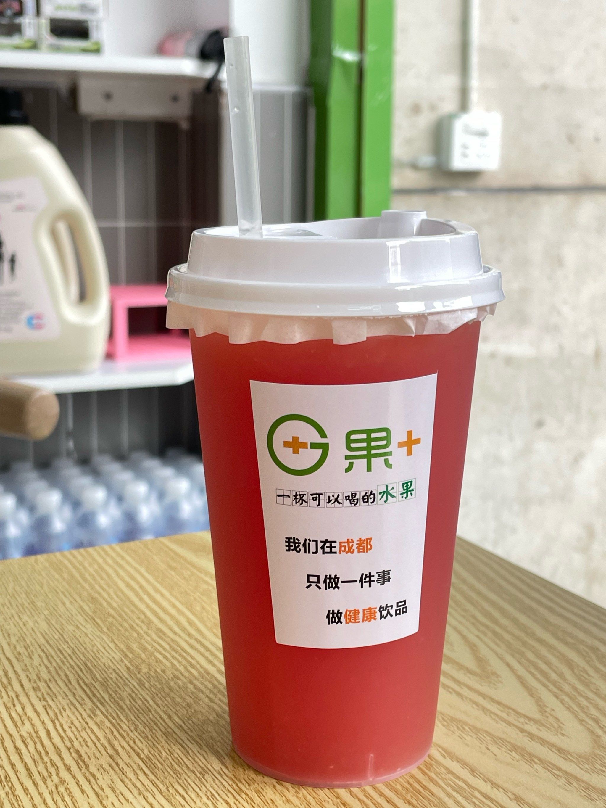 苹果汁西瓜汁,只要是新鲜的果汁这家店都有