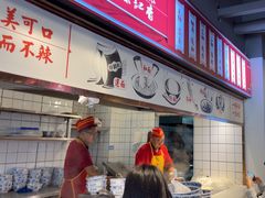 -兰州陈记牛肉面 ·烧烤· 铜锅涮肉(万达店)
