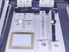 -沐渔二手奢侈品黄金手表包包回收·中古店(广州塔店)