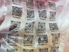 -源麦甜·品质千层(市北店)