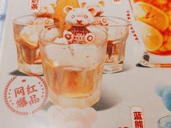 -文通冰室(北京路店)