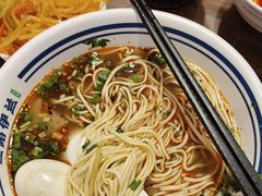 -丝路伊兰·兰州牛肉面(牛街总店)