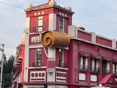 -满兴咱妈烀饼铁锅炖(兰州北街店)