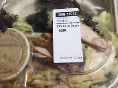 -星巴克(远洋店)