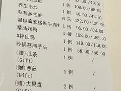 -香融府·烤鸭·家常菜(马家堡路店)