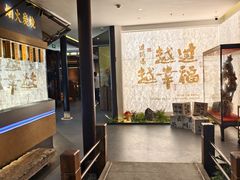 -芸南道·过桥米线(昆明老街旗舰店)