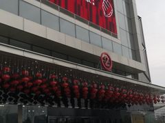 -MUJI无印良品(万达天鹅湖店)