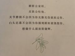 -懒鱼时光馆(沙坪坝店)