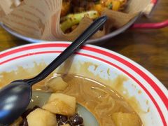 -串妹花式冰粉(乐山总店)