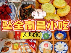 -味福记·江西小炒·南昌小吃(青山湖万达店)