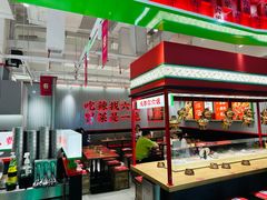 -成都你六姐·牛肉冒菜(信泰中心商场店)