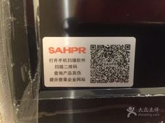 -楚云天足道会馆(紫来花园店)