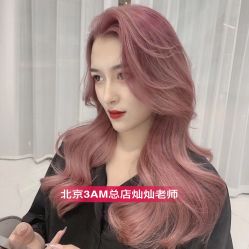 点击看大图 -3AM·S HAIR SALON烫发染发接发