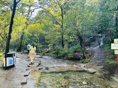 -玉渡山自然风景区