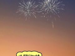 -新东方国际教育·雅思托福(裕德路校区)