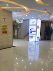 -武汉五洲整形外科医院