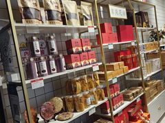 -吉庆花语现烤鲜花饼(斗南店)