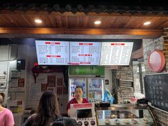 -无名粉店(五一广场店)