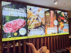 -木槿花韩式炭烤·熟成肉工坊(孙文东路店)