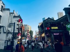 -费大厨辣椒炒肉(太平老街店)
