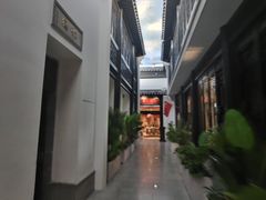 -馋遇江南·精致湖景雅宴(东方之门店)