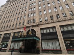 -上海和平饭店 Fairmont Peace Hotel