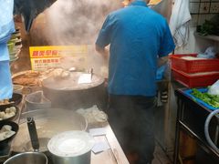 -香港鱼蛋皇