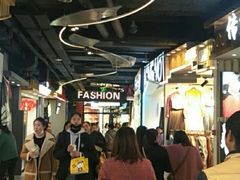 -南京时尚莱迪购物广场(正洪街店)