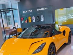 -莲花跑车(国贸商城店)