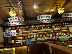 -肉匠日式烧肉屋·和牛居酒屋·酒水小食堂(大汉悦中心店)