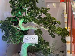 -双合园·海鲜水饺青岛菜(九水东路店)