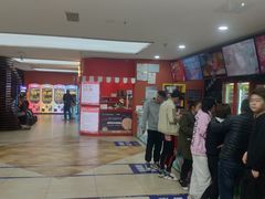 -幸福蓝海国际影城(兴化海德店)