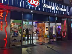门面-DQ·蛋糕·冰淇淋(五角场万达店)