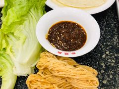 -耿福兴(凤凰美食街店)