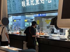 -太二酸菜鱼(菱角湖万达店)