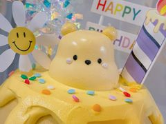 -橙呦·私人定制生日蛋糕