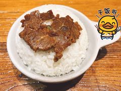 -云海肴·云南小炒·汽锅鸡(天津国金汇店)