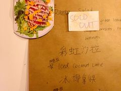 -Mesa Madre梅萨妈妈·Bintana(国贸店)