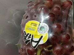 天山无核珍珠红-PAGODA百果园(湛江城市美林店)