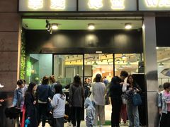 门面-华嫂冰室(尖沙咀店)