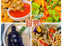 -南拳十三姨·潮汕砂锅粥·粤菜(西单大悦城店)