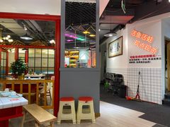 -蛙一刀·麻椒鱼火锅(金仙桥店)