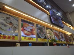 -覃记海鲜美食餐厅