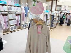 -松山棉店(长楹天街购物中心店)