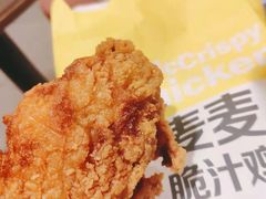 -麦当劳(总统大酒店店)